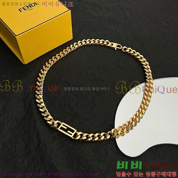 ��� ����� FE320713-3