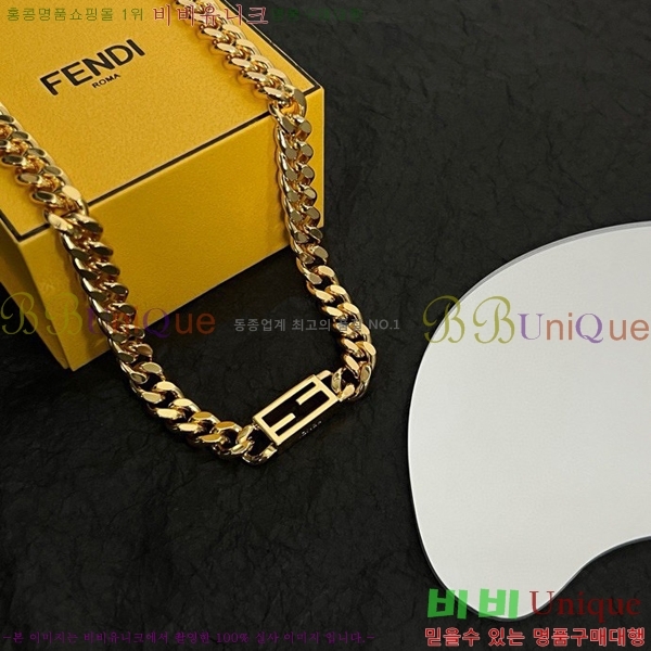 ��� ����� FE320713-3