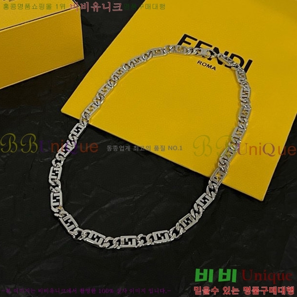 ��� ����� FE320713-5
