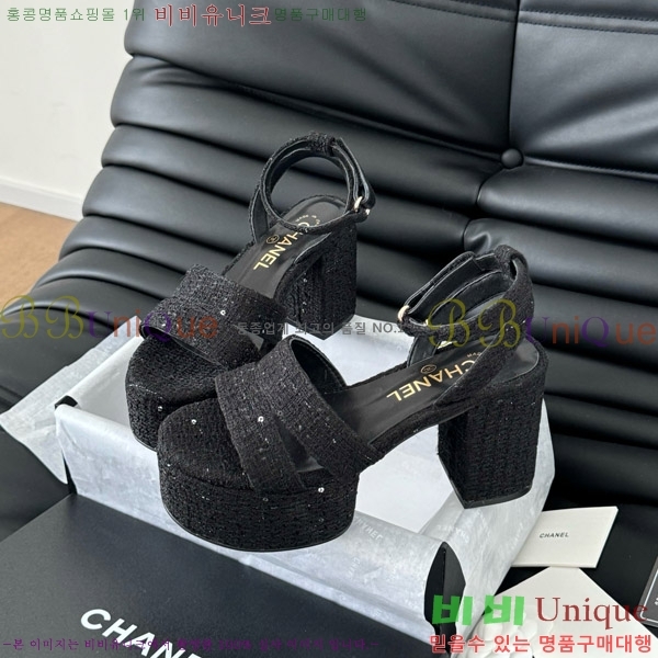 ���� ������ ���� 32D7563110-5 �� 9.5cm
