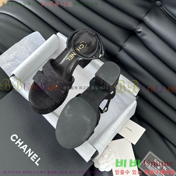 ���� ������ ���� 32D7563110-5 �� 9.5cm