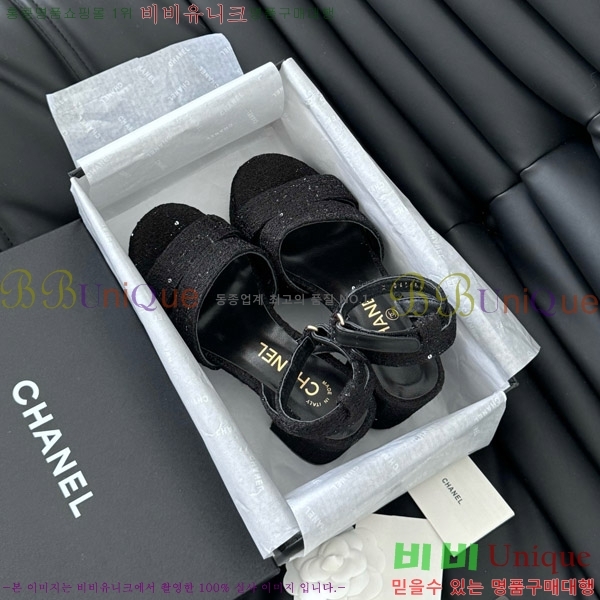 ���� ������ ���� 32D7563110-5 �� 9.5cm