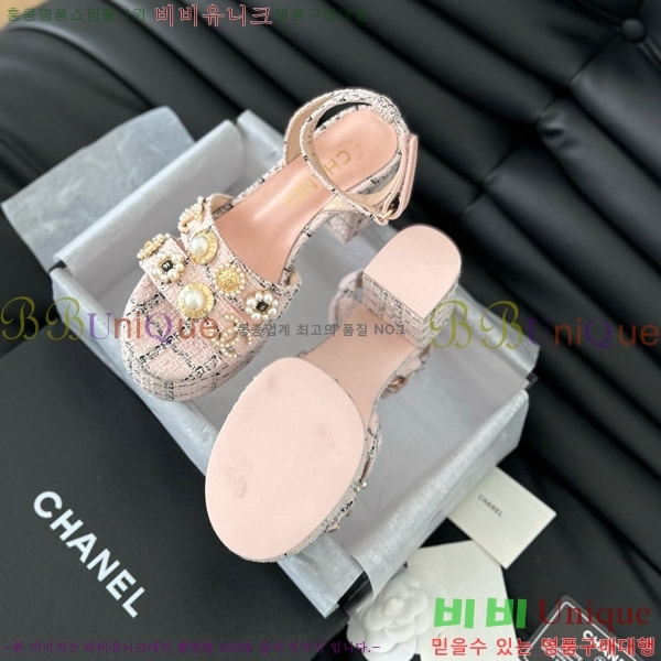 ���� ������ ���� 32D7563110-4 �� 9.5cm