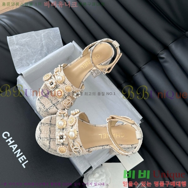 ���� ������ ���� 32D7563110-1 �� 9.5cm