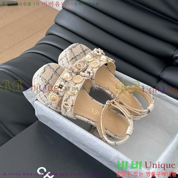 ���� ������ ���� 32D7563110-1 �� 9.5cm