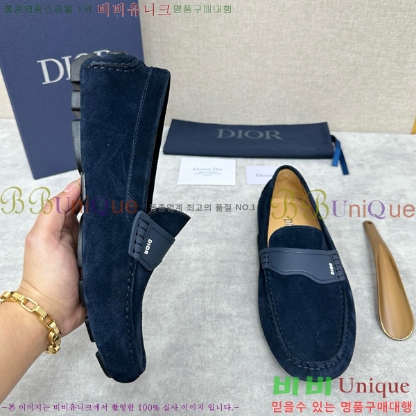 ���� ��� ���� DR806662