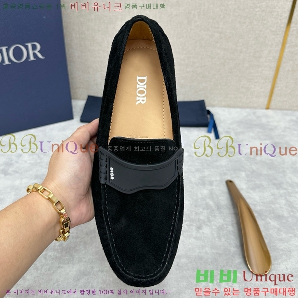 ���� ��� ���� DR806662-1