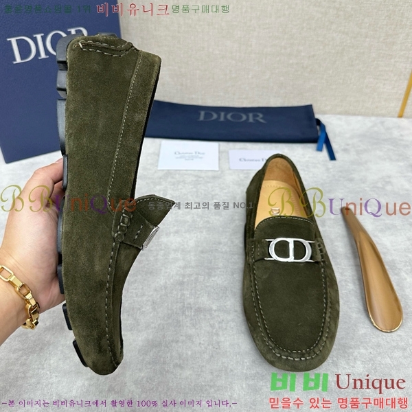���� ��� ���� DR806663