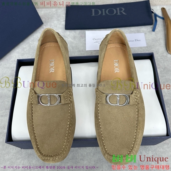 ���� ��� ���� DR806663-2