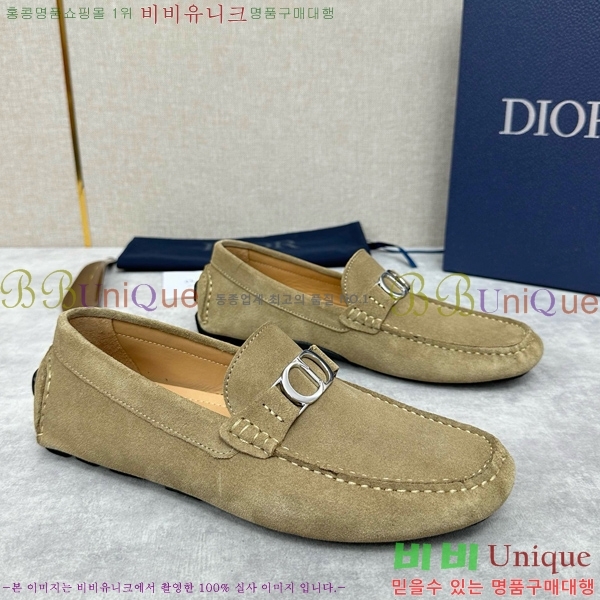 ���� ��� ���� DR806663-2