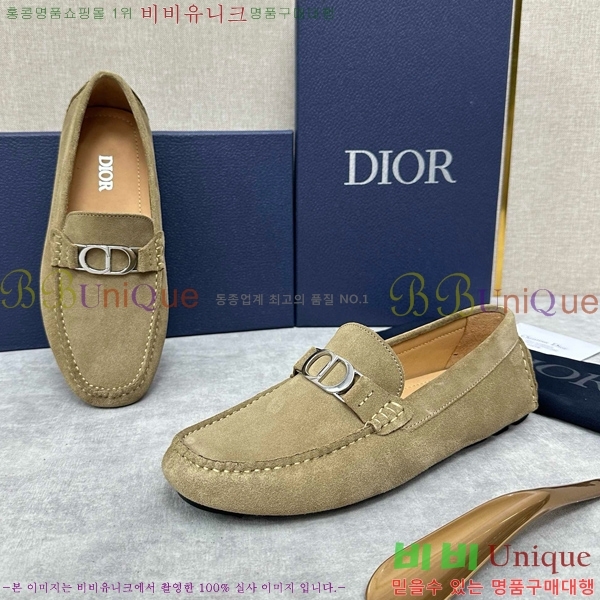 ���� ��� ���� DR806663-2