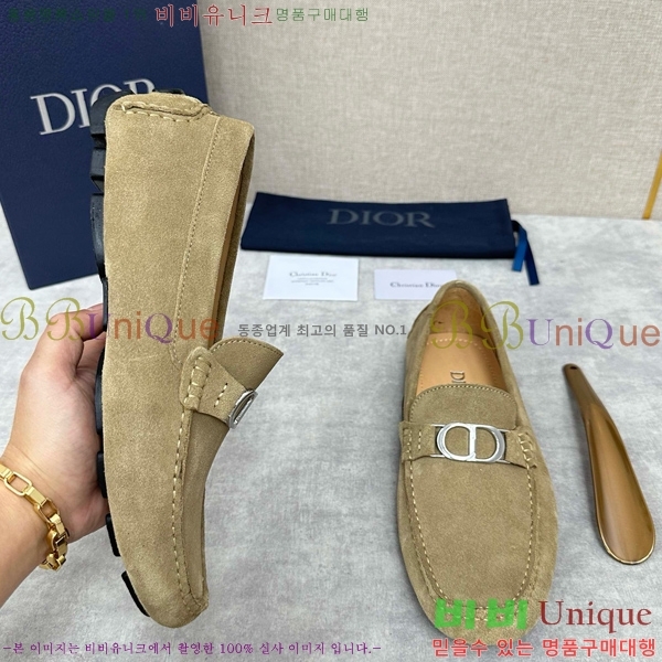 ���� ��� ���� DR806663-2