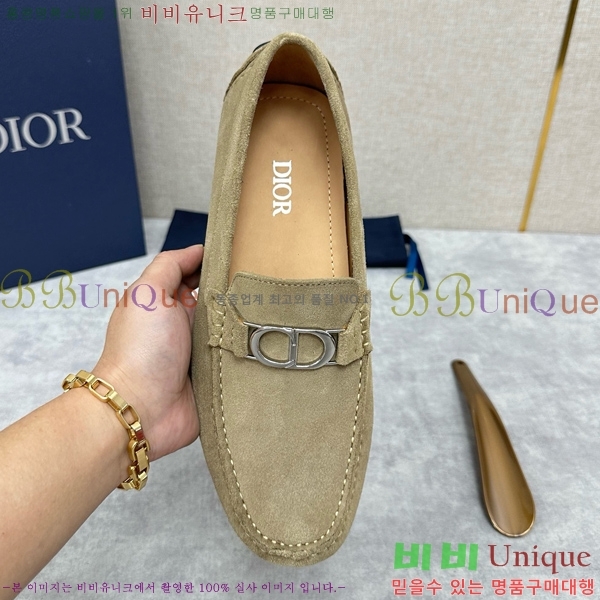 ���� ��� ���� DR806663-2