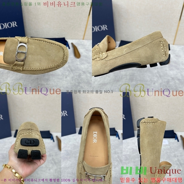 ���� ��� ���� DR806663-2
