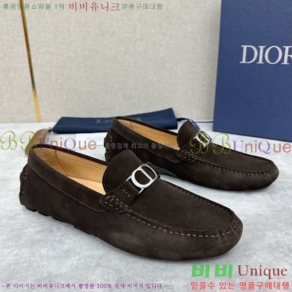 ���� ��� ���� DR806663-1