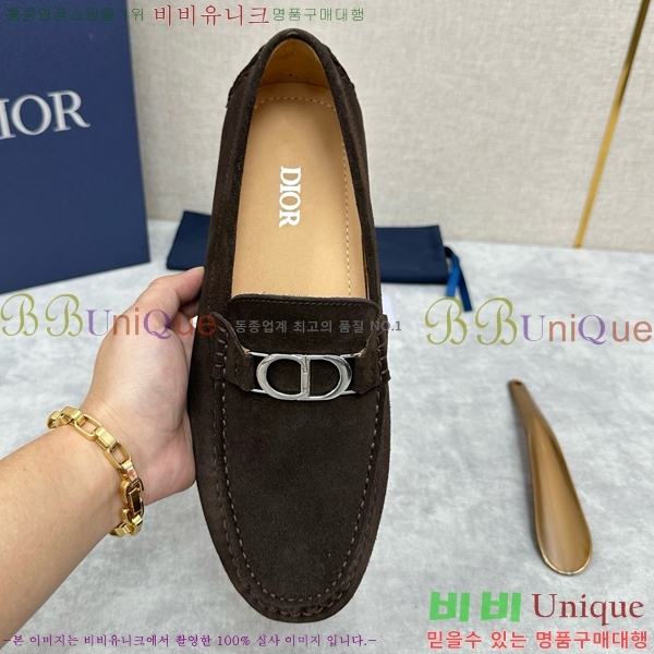 ���� ��� ���� DR806663-1