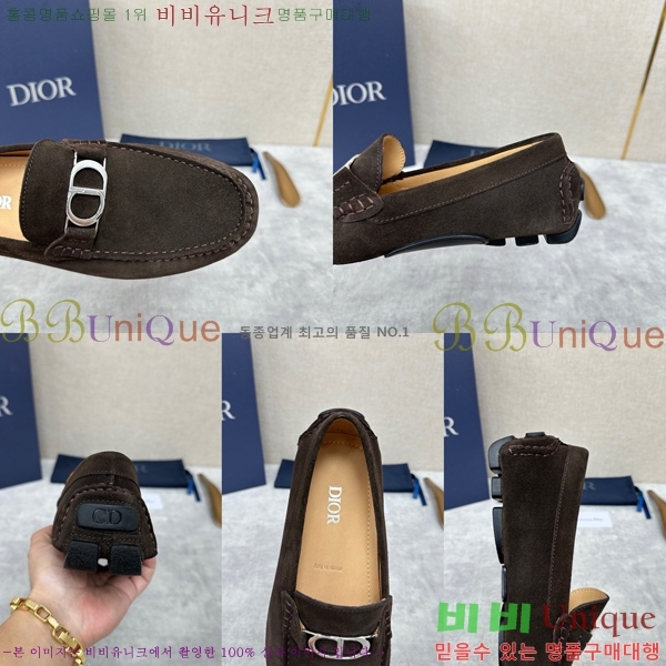 ���� ��� ���� DR806663-1