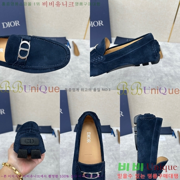 ���� ��� ���� DR806663-3