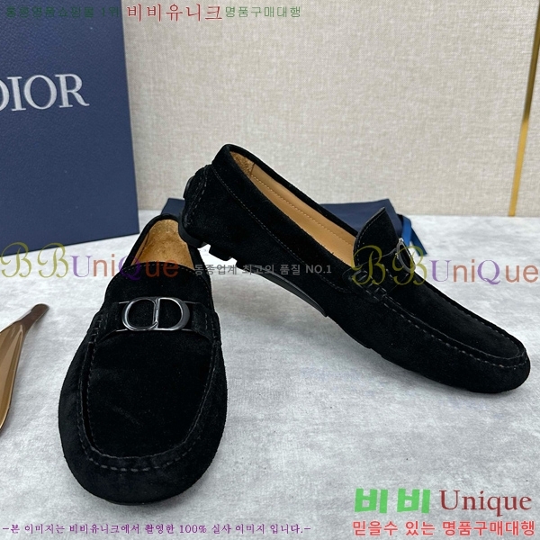 ���� ��� ���� DR806663-4