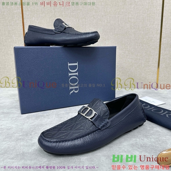 ���� ��� ���� DR806663-5