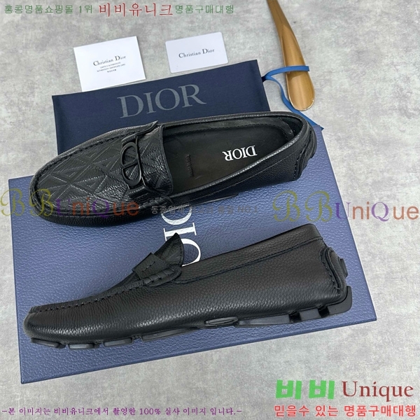 ���� ��� ���� DR806663-6