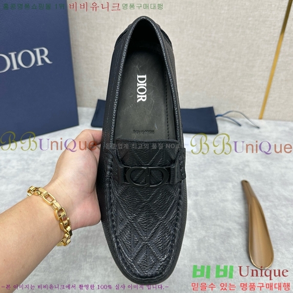 ���� ��� ���� DR806663-6