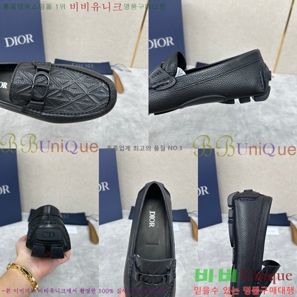 ���� ��� ���� DR806663-6