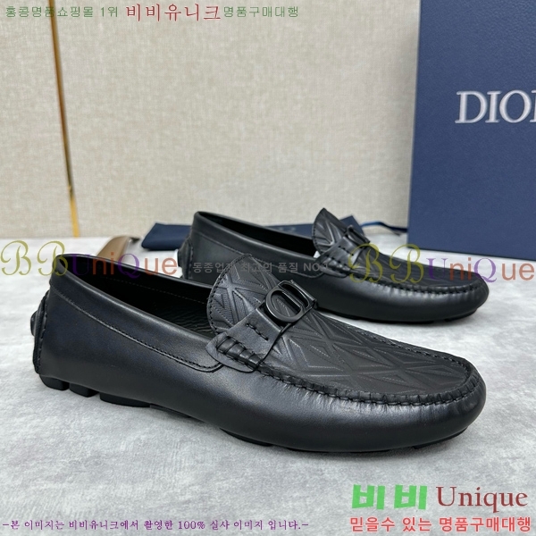 ���� ��� ���� DR806663-7