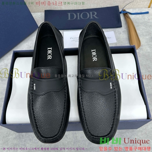 ���� ��� ���� DR8060225-1