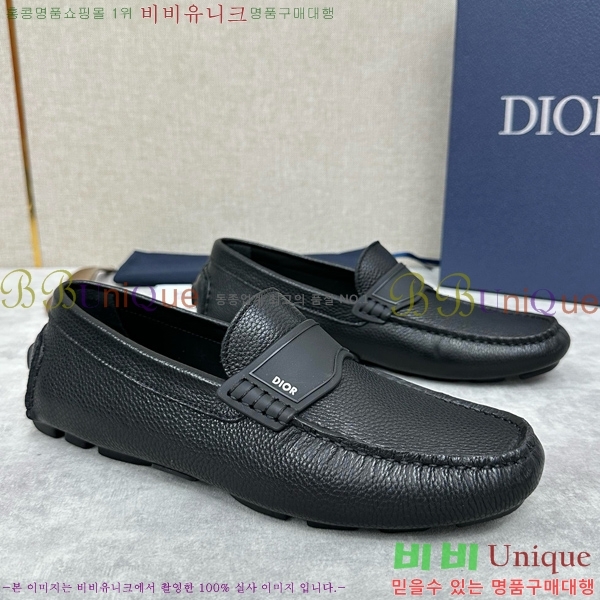 ���� ��� ���� DR8060225