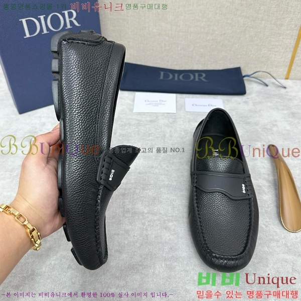���� ��� ���� DR8060225-1