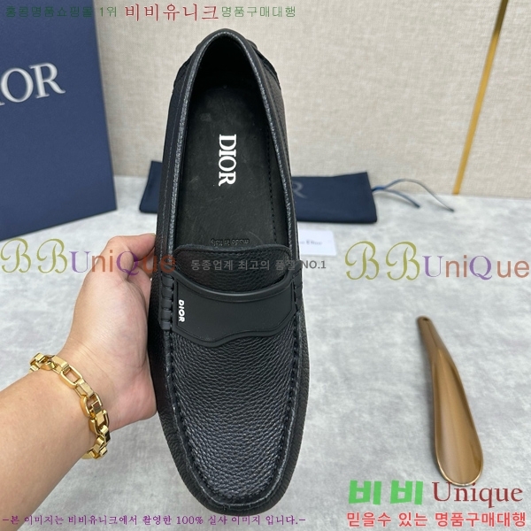 ���� ��� ���� DR8060225