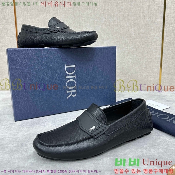 ���� ��� ���� DR8060225-1