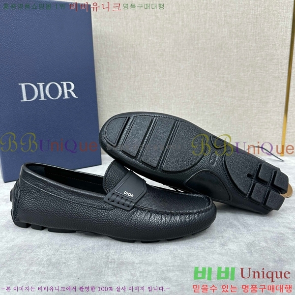 ���� ��� ���� DR8060225