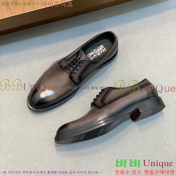 �䷹���� ���屸�� 70FEC54789-1