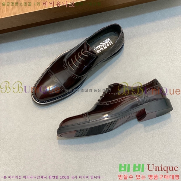 �䷹���� ���屸�� 70FEC546000
