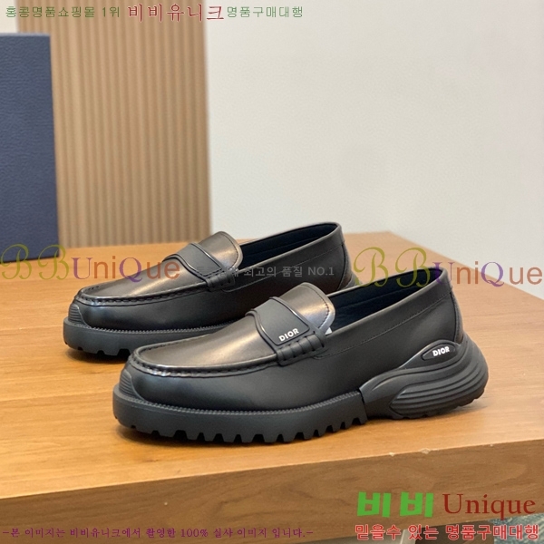 ���� ��� ���� DR8060226