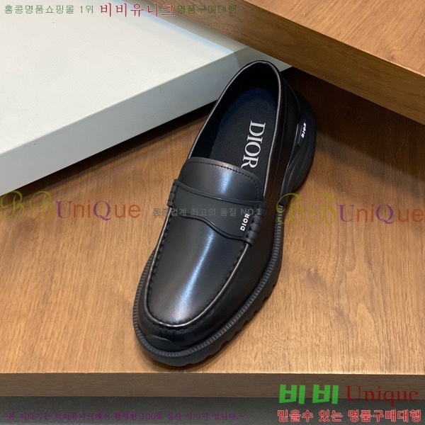 ���� ��� ���� DR8060226