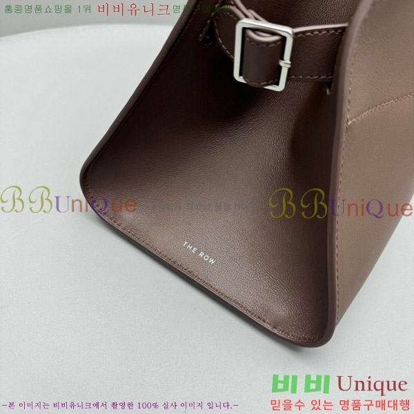 #���ο� ���� ��� 12 1797-104