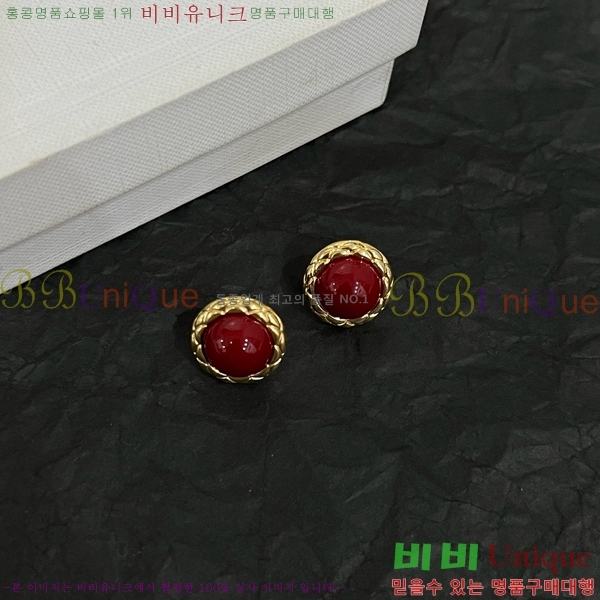 ������ �Ͱ��� C2E994434-5