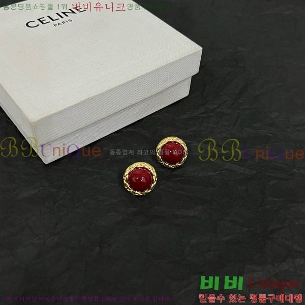������ �Ͱ��� C2E994434-5