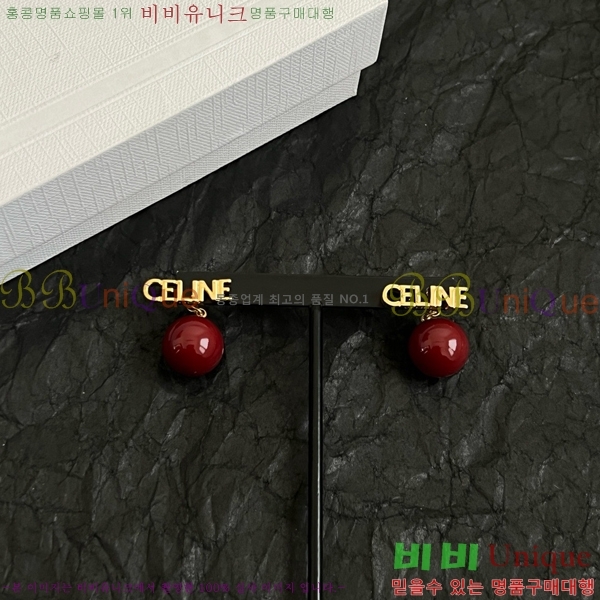 ������ �Ͱ��� C2E994434-8
