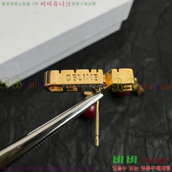 ������ �Ͱ��� C2E994434-8