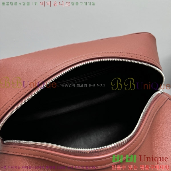 #���ο� ž�ڵ�� ��Ʈ�� ������ 1720-103