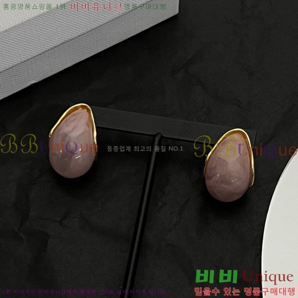 ������ �Ͱ��� C2E994434-17