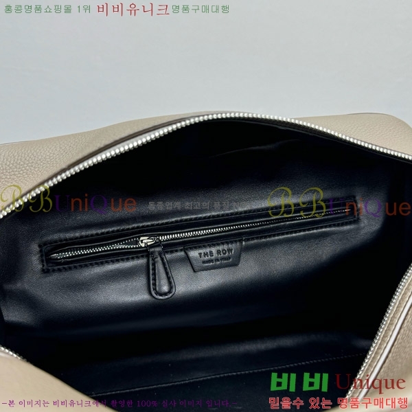 #���ο� ž�ڵ�� ��Ʈ�� ������ 1720-102