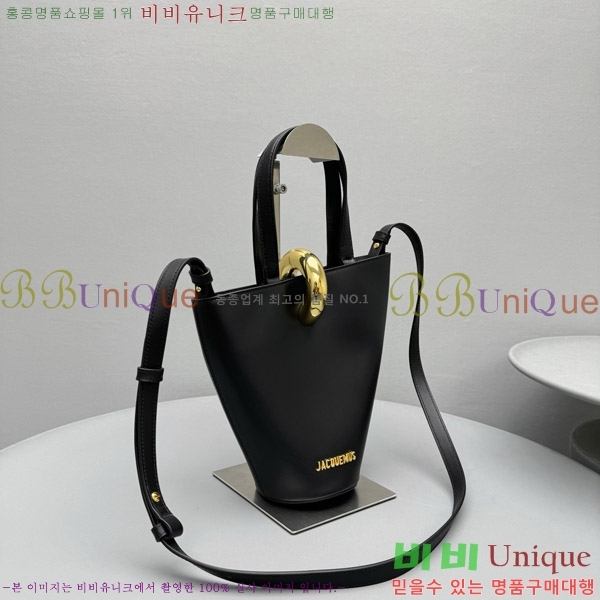 #��ũ���� �㺼�� ��Ŷ �� 2141-101