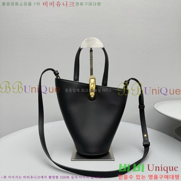 #��ũ���� �㺼�� ��Ŷ �� 2141-101