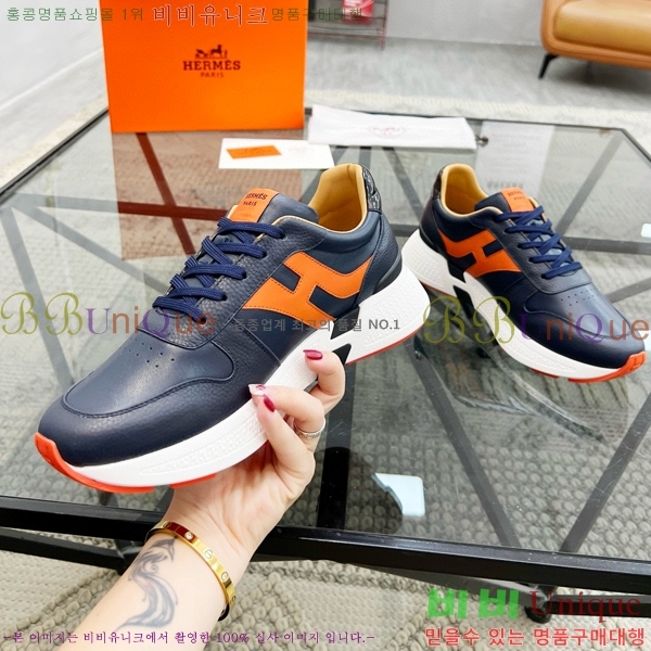 ���� �����޽� ����Ŀ�� 5H8052214-2