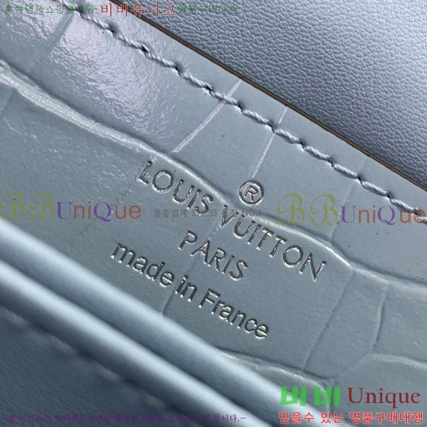 #���̺��� ���� �� �� N84714-102